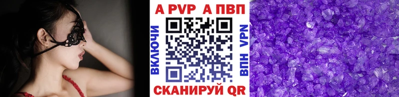 Где продают наркотики Котельники Псилоцибиновые грибы  Меф мяу мяу  Канабис  Кокаин 