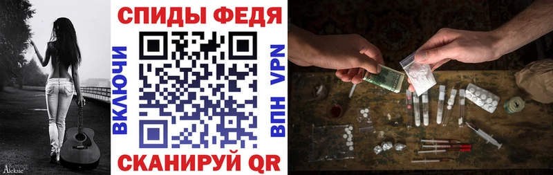 цена Котельники АМФ Розовый