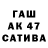 КЕТАМИН VHQ Online N92