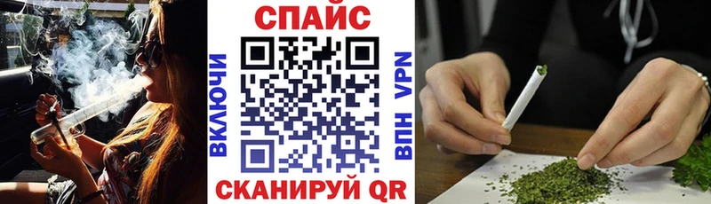 ссылка на мегу как зайти  Котельники  БУТИРАТ буратино 