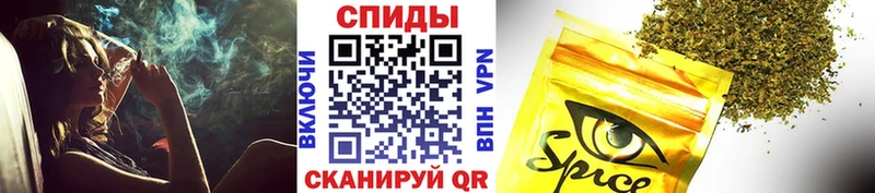 БУТИРАТ 99% Котельники