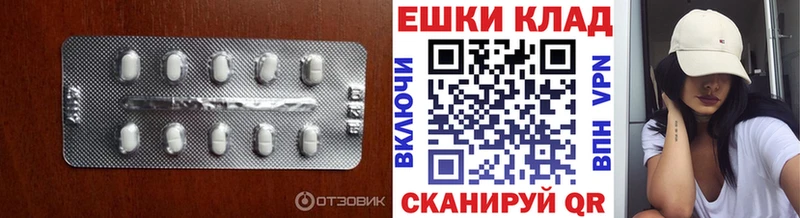 Ecstasy Punisher  Котельники 