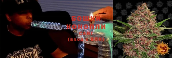 бутират Баксан