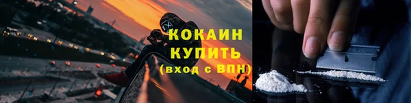 бутират Баксан