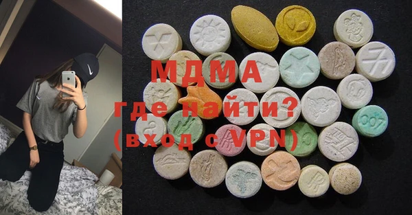 гашишное масло Балахна