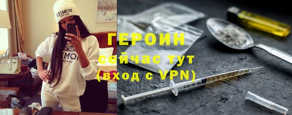 бутират Баксан