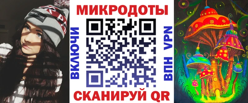 Псилоцибиновые грибы MAGIC MUSHROOMS  закладка  Котельники 
